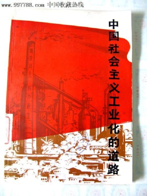 Ohio Valley College of Technology机械工程文凭证书